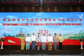 MYANMAR-YANGON-FIVE PRINCIPLES OF PEACEFUL COEXISTENCE-70TH ANNIVERSARY-COMMEMORATION