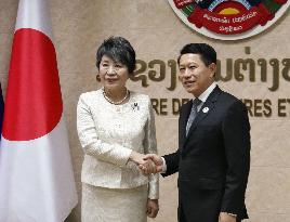 Japan's Foreign Minister Kamikawa in Laos