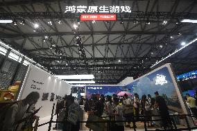 ChinaJoy 2024 Held in Shanghai