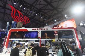 ChinaJoy 2024 Held in Shanghai