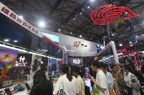 ChinaJoy 2024 Held in Shanghai