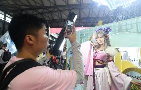 ChinaJoy 2024 Held in Shanghai