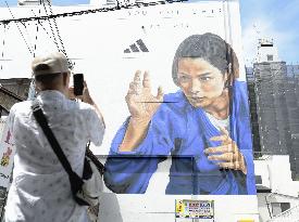 Huge mural of judoka Uta Abe in Kobe