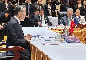 ASEAN-related meeting in Laos