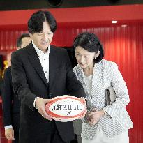 Japan crown prince visits national rugby team's base in southwestern Japan