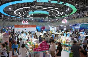 CHINA-SHANDONG-JINAN-NATIONAL BOOK EXPO (CN)
