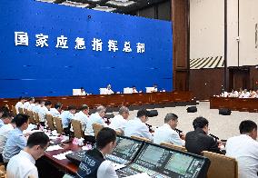 CHINA-BEIJING-ZHANG GUOQING-FLOOD CONTROL-TELECONFERENCE (CN)