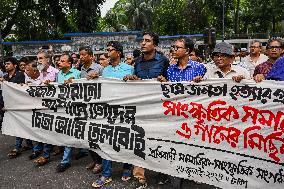 Bangladesh Activists Protest