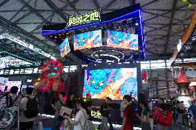 China Joy Fair In Shanghai