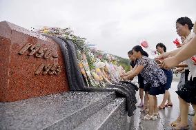 N. Korea marks 71st anniv. of Korean War armistice