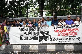 Protest Against The Indiscriminate Killings And Mass Arrest In Dhaka.