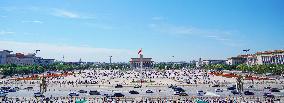 (Focus)CHINA-BEIJING-CENTRAL AXIS-LISTED UNESCO WORLD HERITAGE (CN)