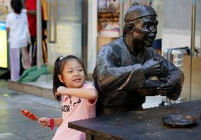 CHINA-BEIJING-CENTRAL AXIS-LISTED UNESCO WORLD HERITAGE (CN)