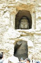 Yungang Grottoes