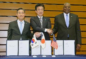 Japan-U.S.-S. Korea defense talks in Tokyo