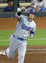 Baseball: Dodgers vs. Astros