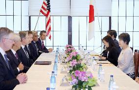 Japan, U.S. foreign ministerial talks