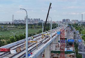 Nanjing-Ma 'Anshan Intercity Railway Construction