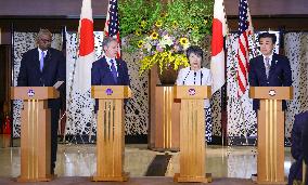 "Two-plus-two" security talks in Tokyo