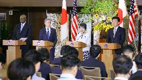 "Two-plus-two" security talks in Tokyo