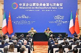 CHINA-BEIJING-LI QIANG-ITALY-PM-CHINA-ITALY ENTREPRENEURS COMMITTEE-MEETING-OPENING CEREMONY (CN)