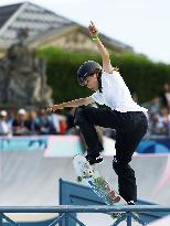 Paris Olympics: Skateboarding