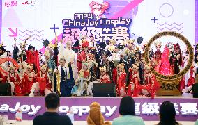 2024 ChinaJoy Cosplay Finals