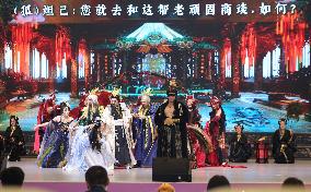 2024 ChinaJoy Cosplay Finals