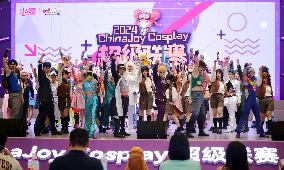 2024 ChinaJoy Cosplay Finals