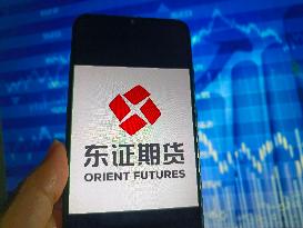 Illustration Orient Futures