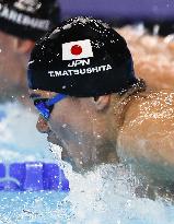 Paris Olympics: Swimming