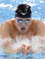 Paris Olympics: Swimming