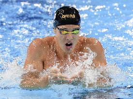 Paris Olympics: Swimming