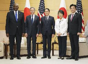 Japan-U.S. talks in Tokyo