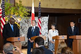 Japan And US Upgrade Military Ties - Tokyo