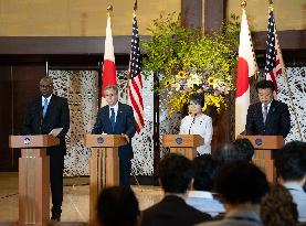 Japan And US Upgrade Military Ties - Tokyo