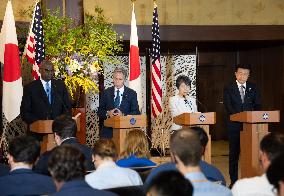 Japan And US Upgrade Military Ties - Tokyo