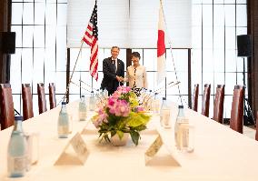 Japan And US Upgrade Military Ties - Tokyo