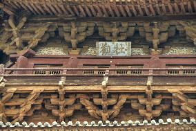 World's First Wooden Pagoda