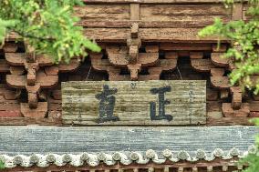 World's First Wooden Pagoda