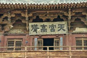 World's First Wooden Pagoda