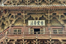 World's First Wooden Pagoda