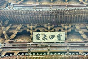 World's First Wooden Pagoda