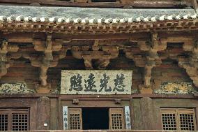 World's First Wooden Pagoda