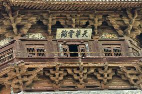 World's First Wooden Pagoda