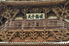 World's First Wooden Pagoda