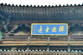 World's First Wooden Pagoda