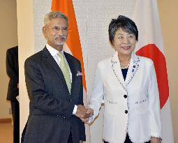 Japan-India talks