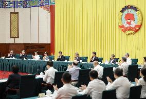 CHINA-BEIJING-WANG HUNING-CPPCC-BIWEEKLY CONSULTATION SESSION (CN)