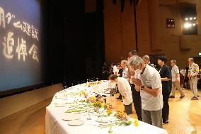 JAPAN-KANAGAWA-MEMORIAL SERVICE-MULTINATIONAL LABORERS-SAGAMI DAM CONSTRUCTION